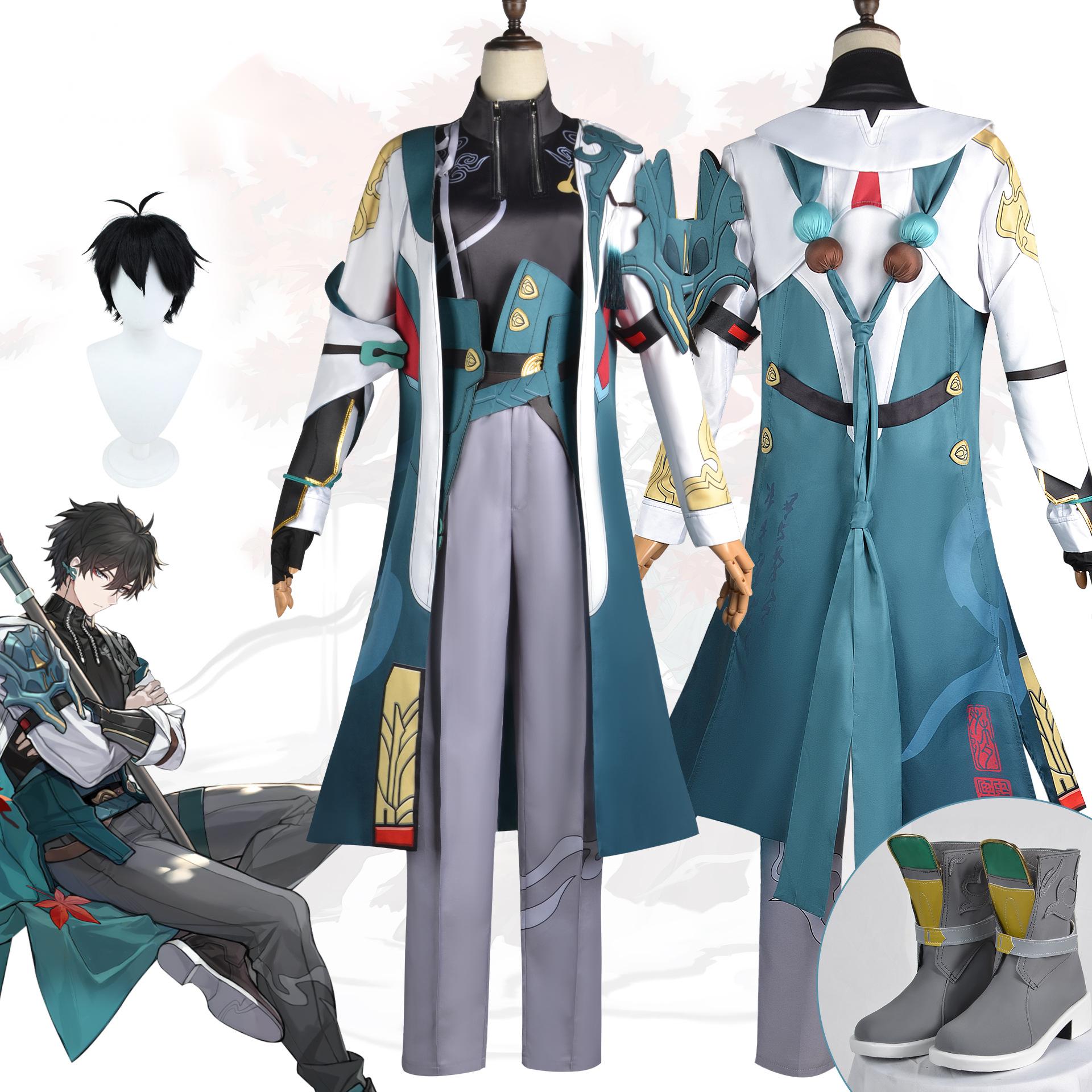 Honkai: Star Rail Costume Danheng Cosplay Costume