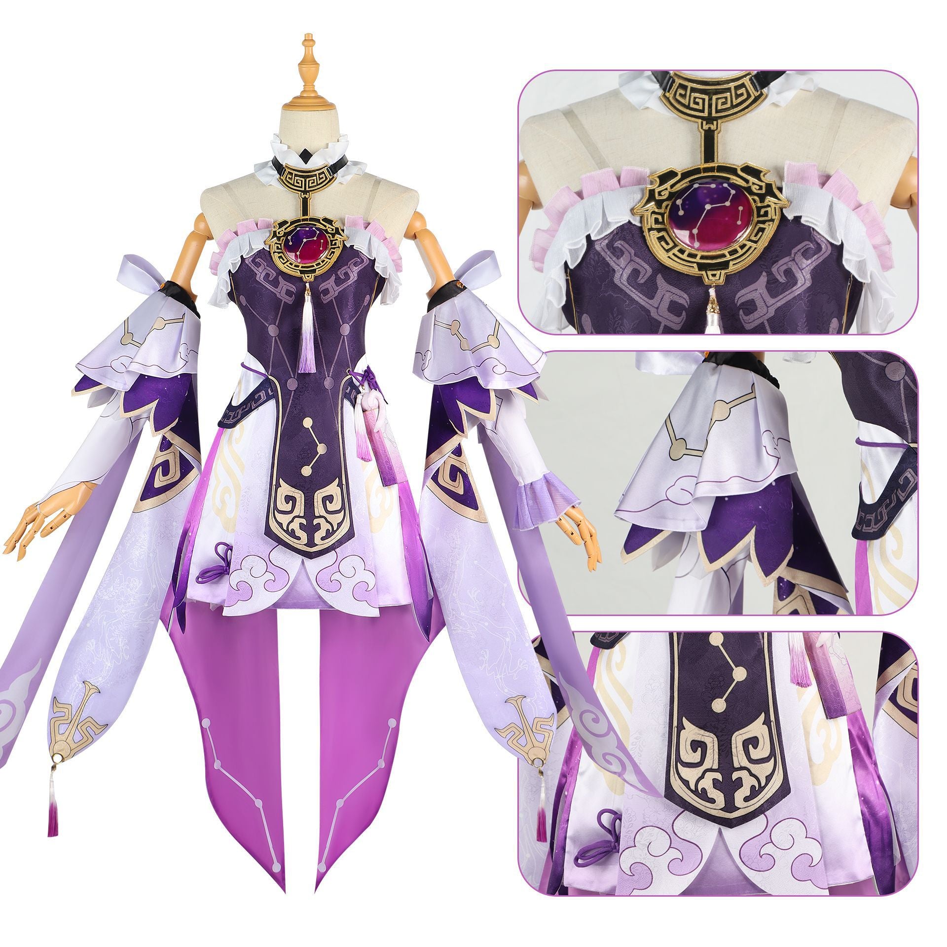 Honkai: Star Rail Costume Fu Xuan Cosplay Costume