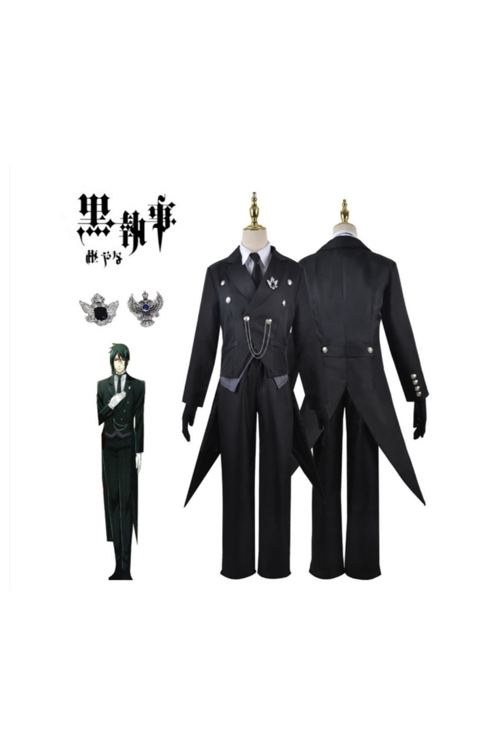 Black Butler Cosplay Costume 黒執事 Sebastian Michaelis Costume セバスチャン・ミカエリス Cosplay