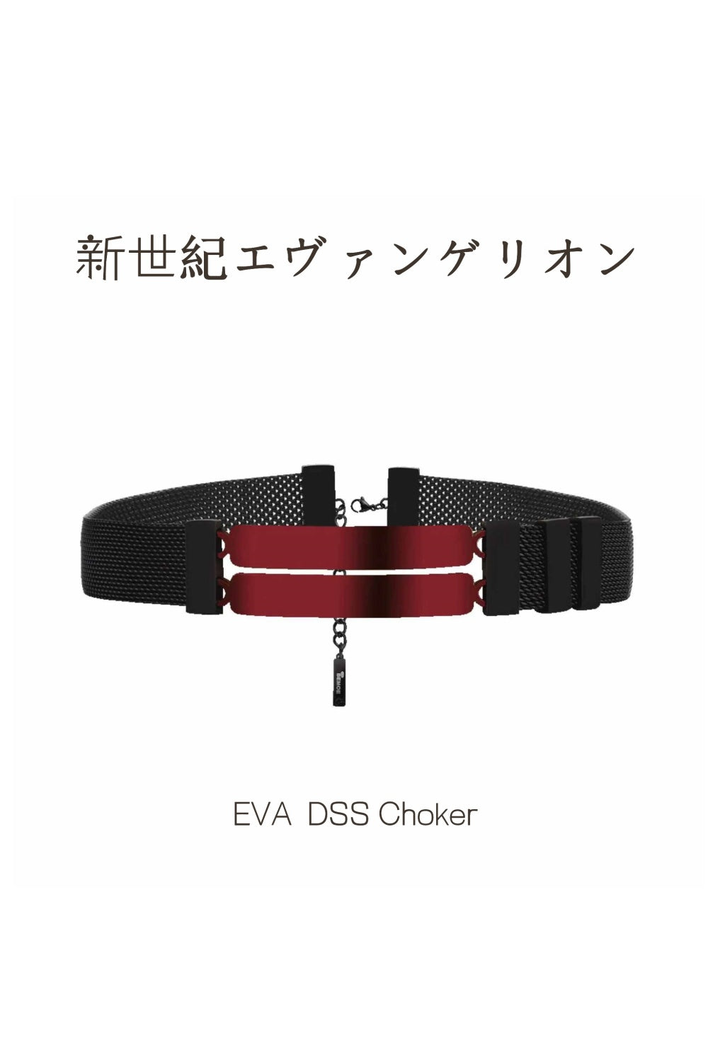 EVA Earrings and Necklaces Asuka Ayanami Rei Earrings and Necklaces