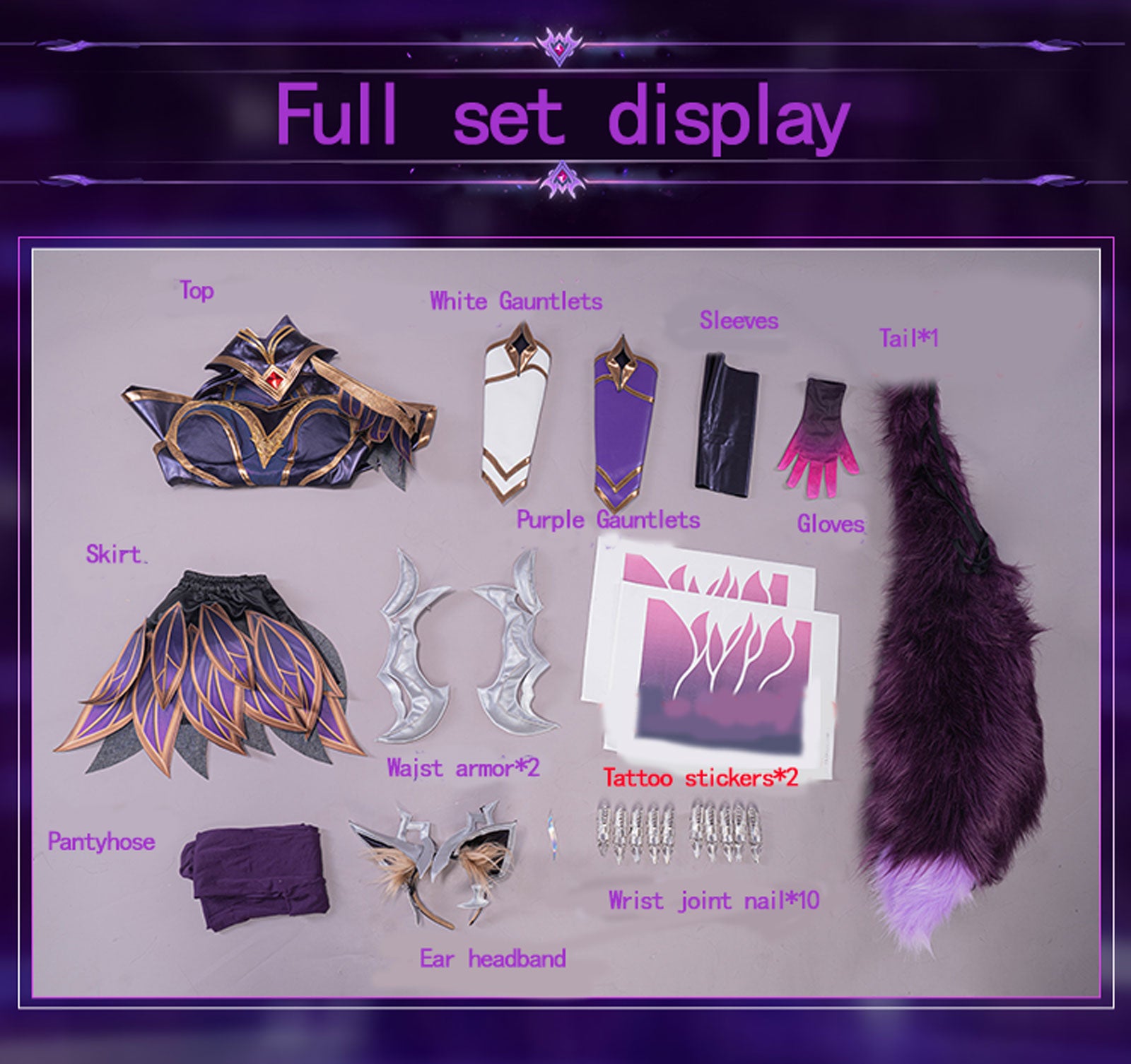League of Legends Costume Witch Ahri Cosplay Costume